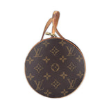 Vintage Louis Vuitton Papillon Bag